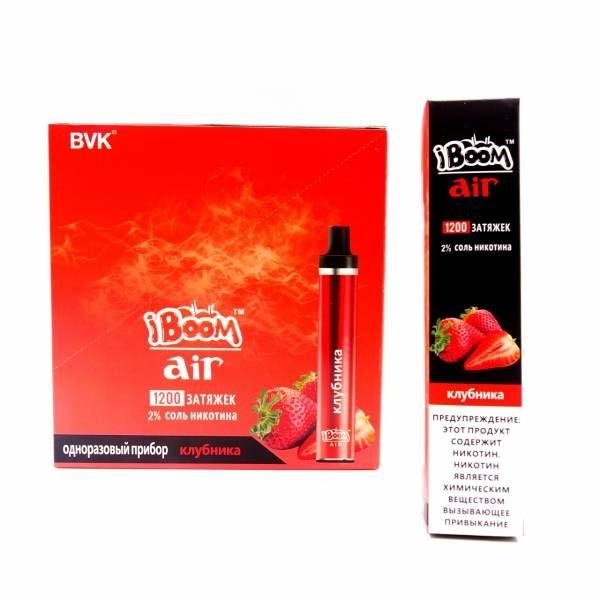 Купить iBoom Air – Клубника, 1200 затяжек, 20 мг (2%)