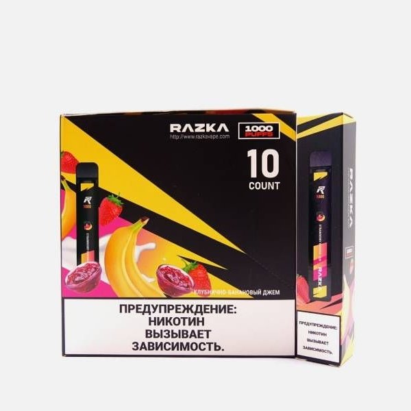 Купить RAZKA - Клубнично-банановый джем, 1000 затяжек, 20 мг (2%)