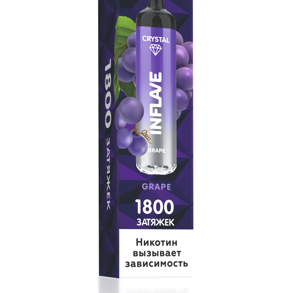 Купить Inflave Crystal - Виноград, 2%