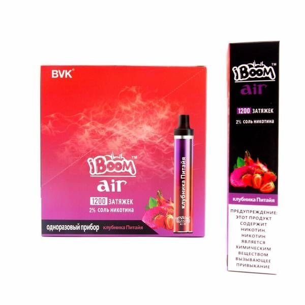 Купить iBoom Air – Клубника, Питайя, 1200 затяжек, 20 мг (2%)