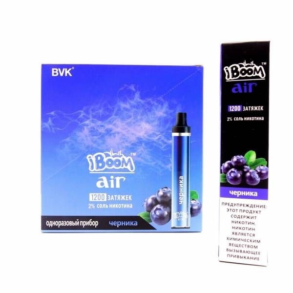 Купить iBoom Air – Черника, 1200 затяжек, 20 мг (2%)