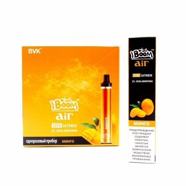 Купить iBoom Air – Манго, 1200 затяжек, 20 мг (2%)