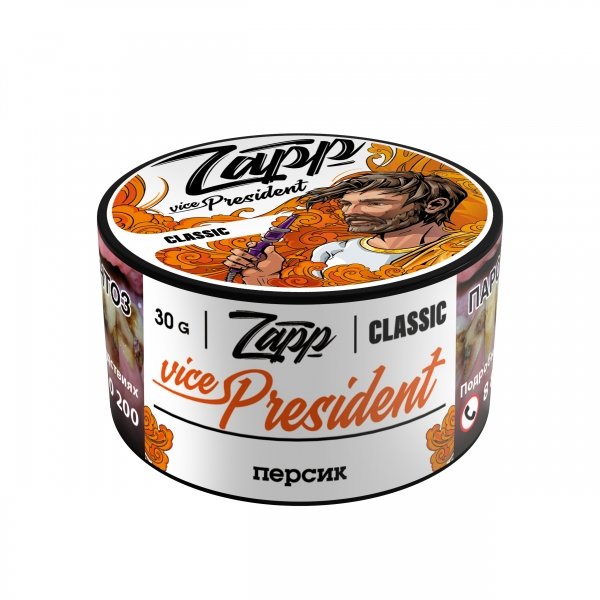 Купить ZAPP - Vice President (Персик) 30г