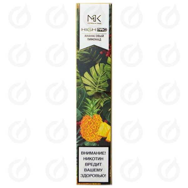 Купить Maskking Pro - Ананасовый лимонад, 1000 затяжек, 20 мг (2%)