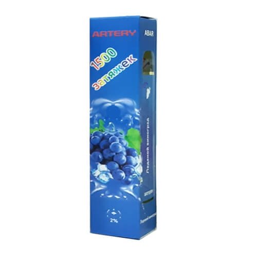 Купить Artery Abar 1500  - Виноград, 1500 затяжек, 20 мг (2%)