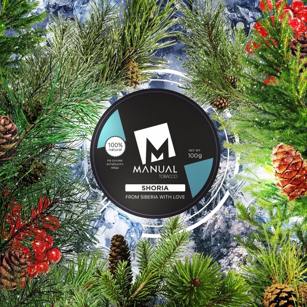 Купить Manual Blue - Shoria (Хвоя и травы) 100г