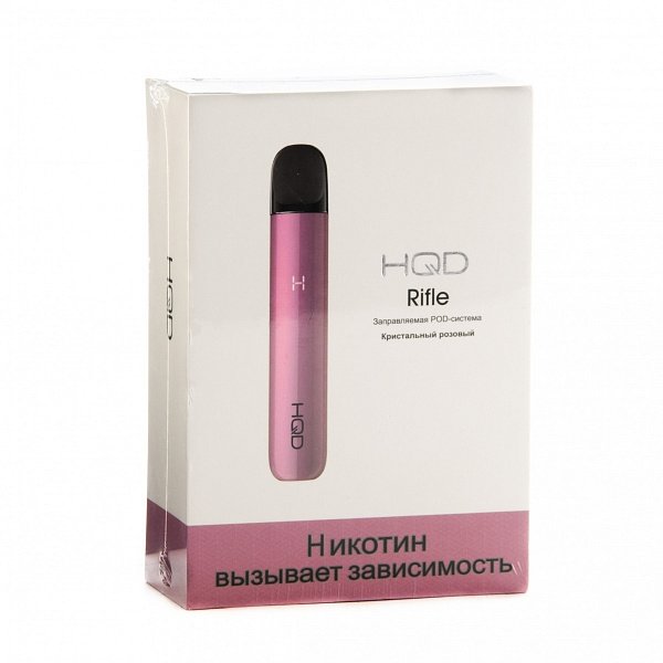Купить HQD Riffle 450 mAh + 2 Сменных картриджа (Кристальный Розовый)
