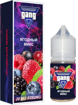Купить GANG Strong - Ягодный микс, 30мл