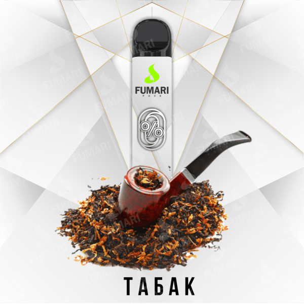 Купить Fumari Zero - Табак, 800 затяжек