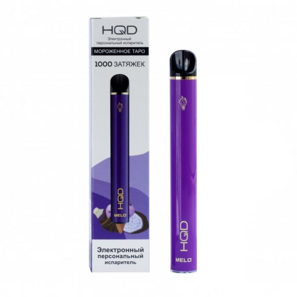 Купить HQD Melo - Мороженое таро, 1000 затяжек, 20 мг (2%)