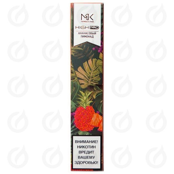 Купить Maskking Pro - Грейпфрут - Клубника, 1000 затяжек, 20 мг (2%)