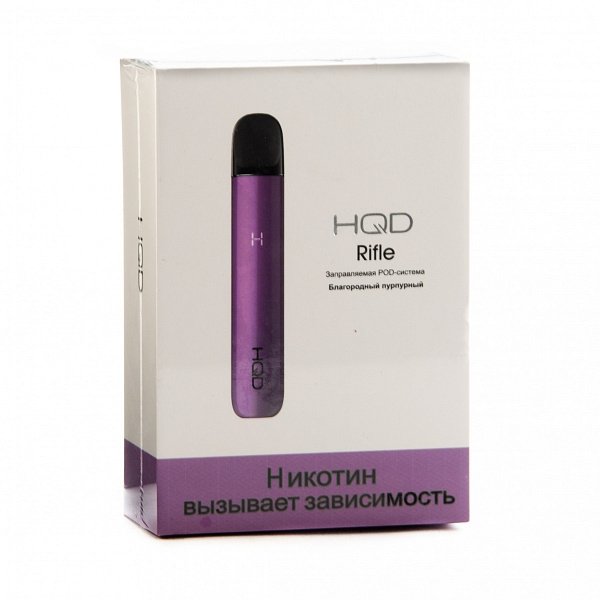 Купить HQD Riffle 450 mAh + 2 Сменных картриджа (Благородный Пурпурный)