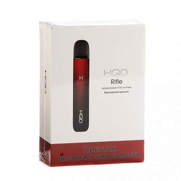 Купить HQD Riffle 450 mAh + 2 Сменных картриджа (Бургундский Красный)