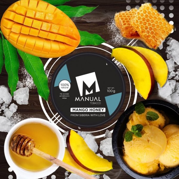 Купить Manual Blue - Mango Honey (Медовое манго) 100г