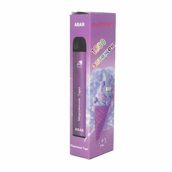 Купить Artery Abar 1500  - Мороженное таро, 1500 затяжек, 20 мг (2%)