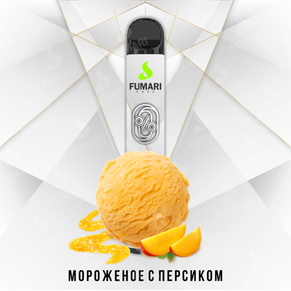 Купить Fumari Zero - Мороженое с персиком, 800 затяжек