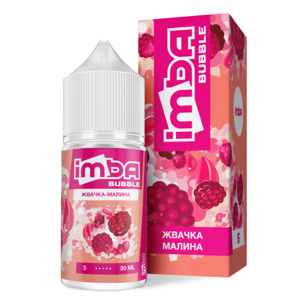 Купить Жидкость Imba Bubble - Жвачка малина, 30мл 2%