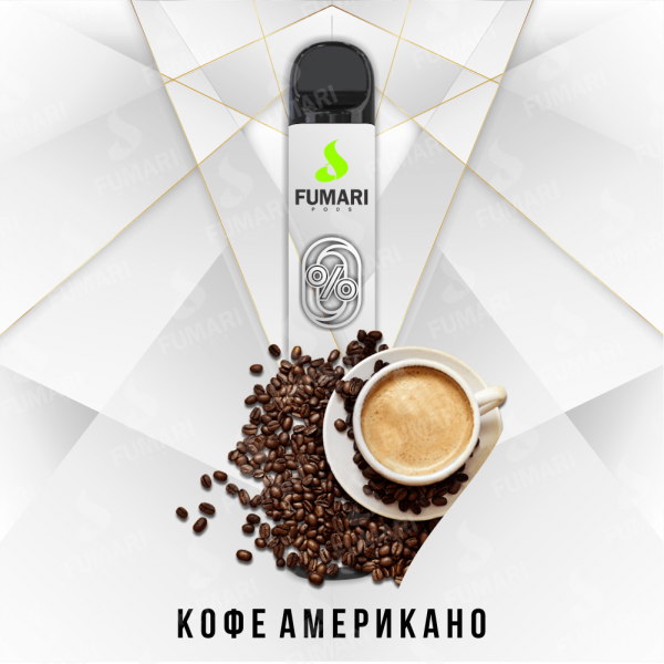 Купить Fumari Zero - Кофе Американо, 800 затяжек