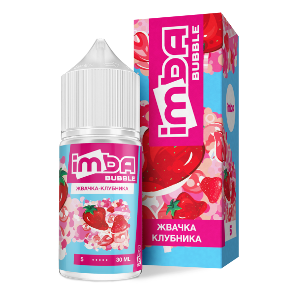 Купить Жидкость Imba Bubble - Жвачка клубника, 30мл 2%