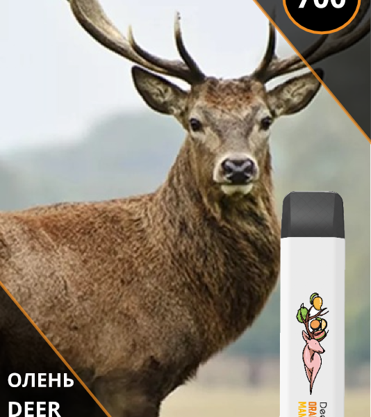 Купить City Zoo - Олень (Гуава, Манго, Апельсин), 700 затяжек, 18 мг (1,8%)