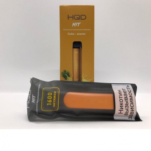 Купить HQD Hit - Лайм-Ананас, 1600 затяжек, 20 мг (2%)