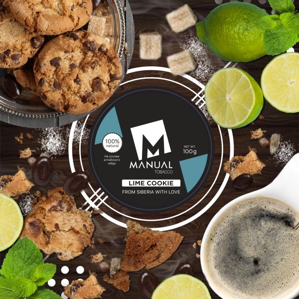 Купить Manual Blue - Lime Cookie (Лаймовое печенье) 100г