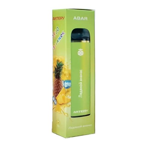 Купить Artery Abar 1500  - Ананас, 1500 затяжек, 20 мг (2%)