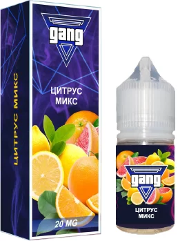 Купить GANG - Цитрус микс, 30мл