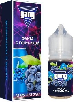 Купить GANG Strong - Фанта с голубикой, 30мл