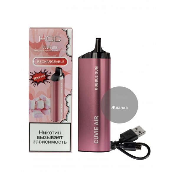 Купить HQD Cuvie AIR - Жвачка, 4000 затяжек, 20 мг (2%)