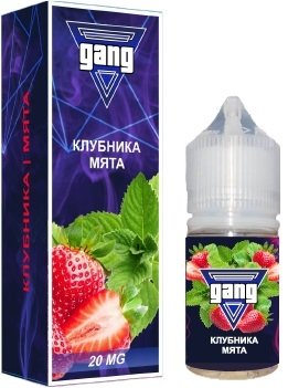 Купить GANG - Клубника-Мята, 30мл