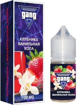 Купить GANG - Клубника-Ванильная Кола, 30мл