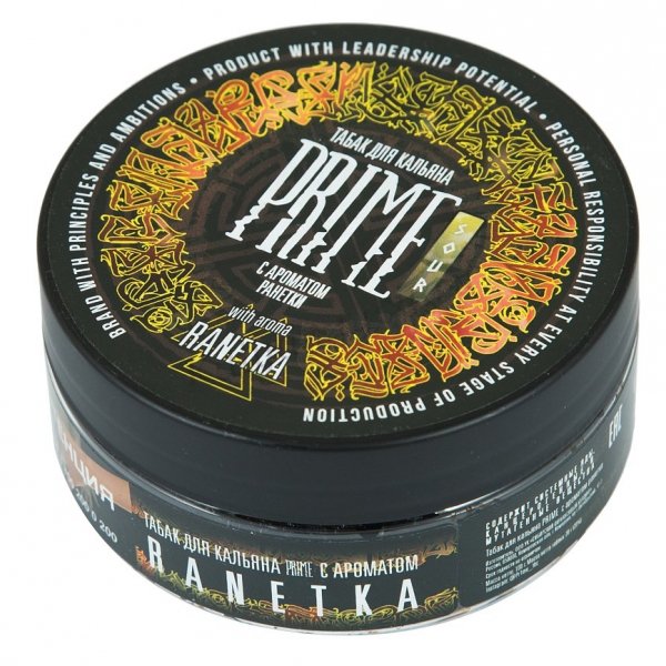 Купить Prime - Ranetki (Ранетка), 100г
