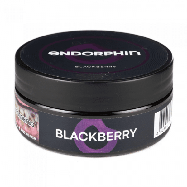 Купить Endorphin – Blackberry (Ежевика) 125г