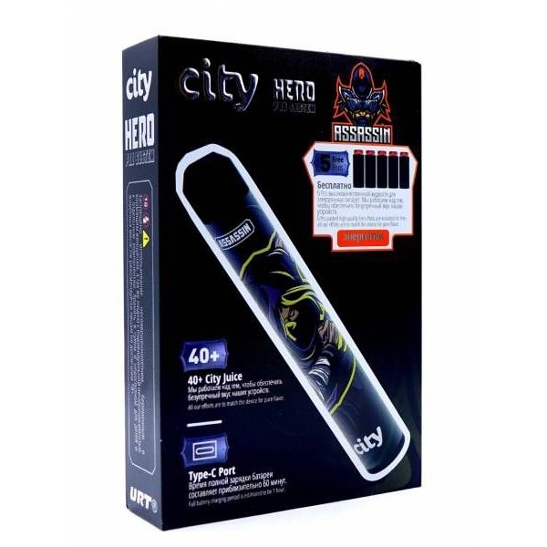 Купить City Hero - Энергетик, 5000 затяжек, 18 мг (1,8%)