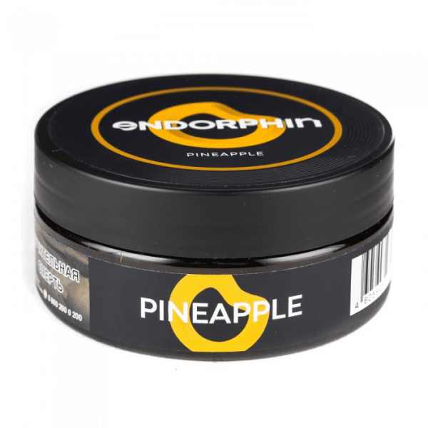 Купить Endorphin – Pineapple (Ананас) 125г