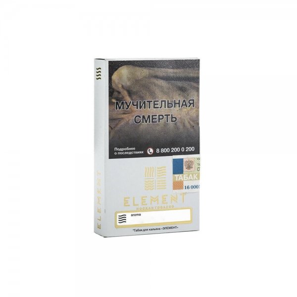 Купить Element ВОЗДУХ - Cactus Fig (Кактусовый финик) 25г