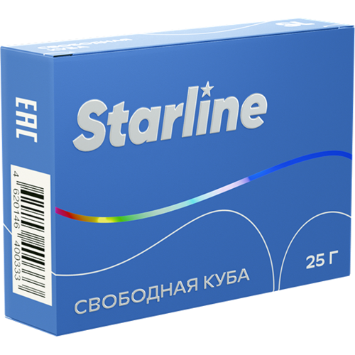 Купить Starline - Свободная Куба 25г