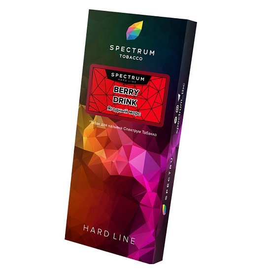 Купить Spectrum HARD Line - Berry Drink (Ягодный морс) 100г