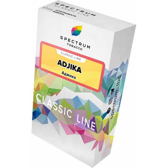 Купить Spectrum - Adjika (Аджика) 40г