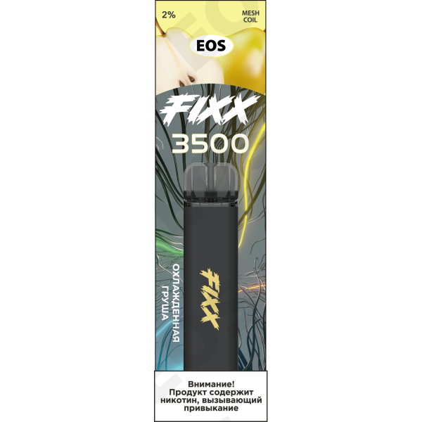 Купить EOS Fixx - Pear Ice (Ледяная Груша), 3500 затяжек, 20 мг (2%)