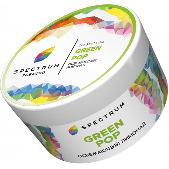 Купить Spectrum - Green Pop (Освежающий Лимонад) 200г