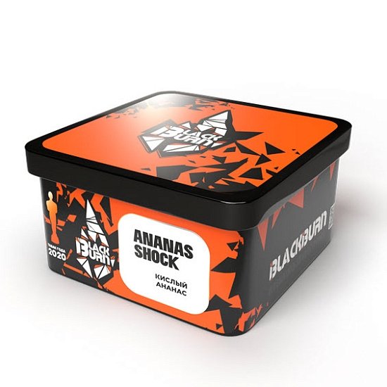 Купить Black Burn - Ananas Shock (Кислый Ананас) 200г