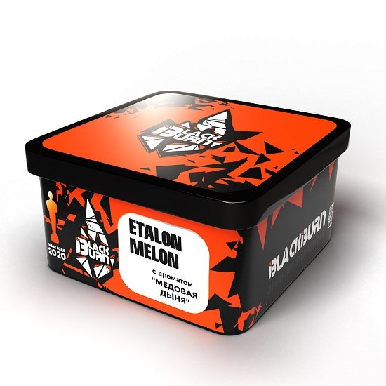 Купить Black Burn - Etalon Melon (Медовая дыня) 200г
