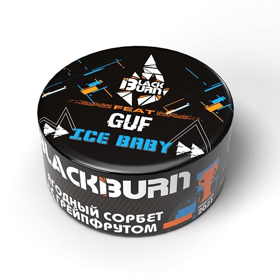 Купить Black Burn - Ice Baby (Ягодный Сорбет с Грейпфрутом) 25г