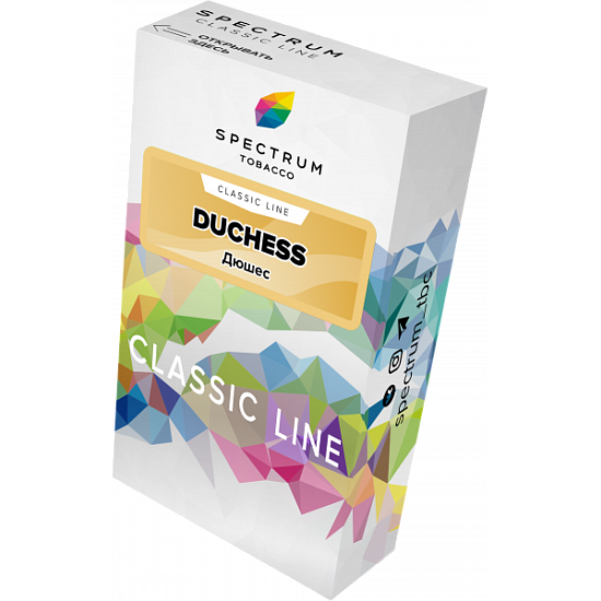 Купить Spectrum - Duchess (Дюшес) 40г