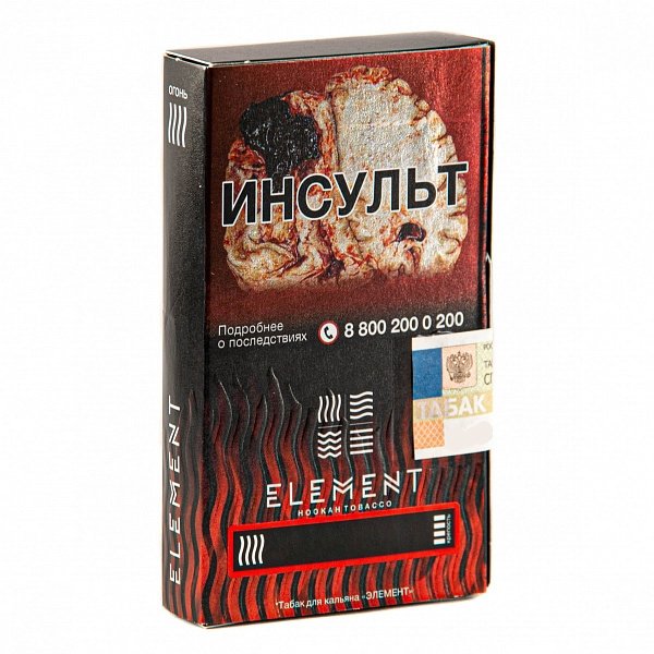 Купить Element ОГОНЬ - Margarita (Маргарита) 25 г