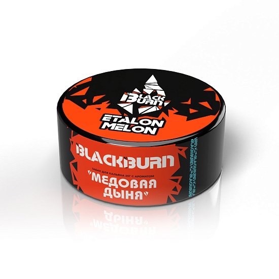 Купить Black Burn - Etalon Melon (Медовая дыня) 100г