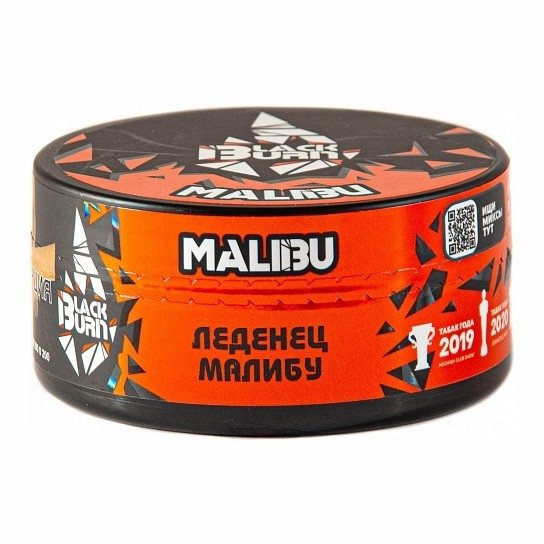 Купить Black Burn - Melon Halls (Дынный Холс) 25г