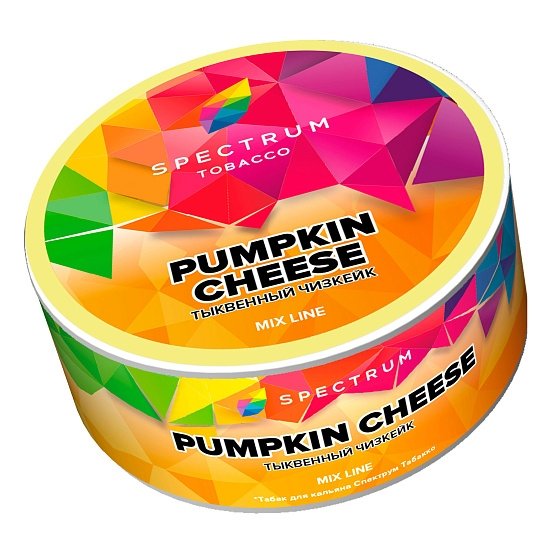 Купить Spectrum MIX Line Pumpkin Cheese (Тыквенный чизкейк) 25г